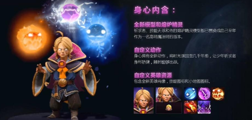 中国电竞世界杯辉煌战绩背后的故事