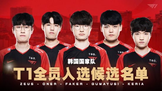 第15赛季第2轮更新详解与新内容