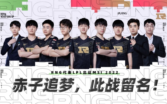 2025中国游戏云市场研究报告显示腾讯游戏云领先