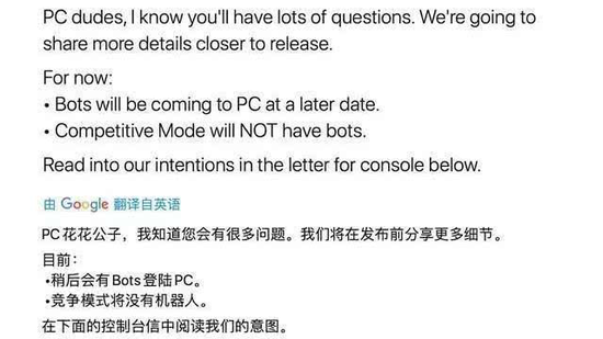 2026LPL第二赛段淘汰赛首发名单全面解析