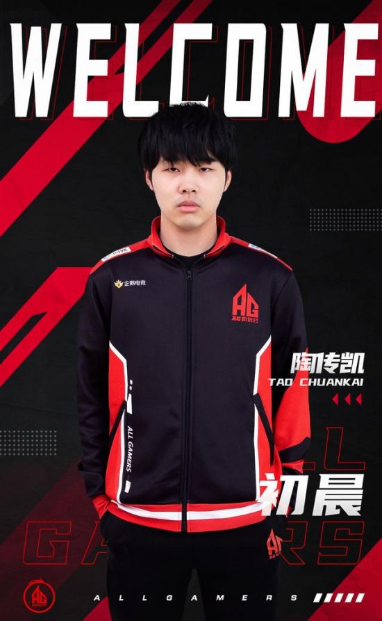 无畏契约共号全新更新解析